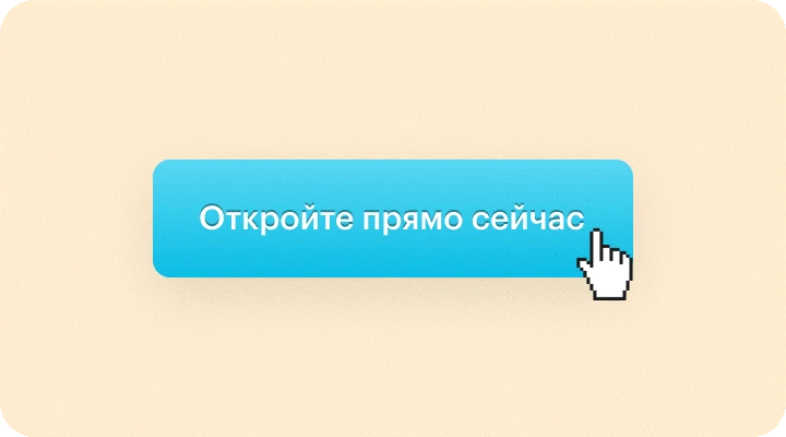 Семеновская городская прокуратура разъясняет